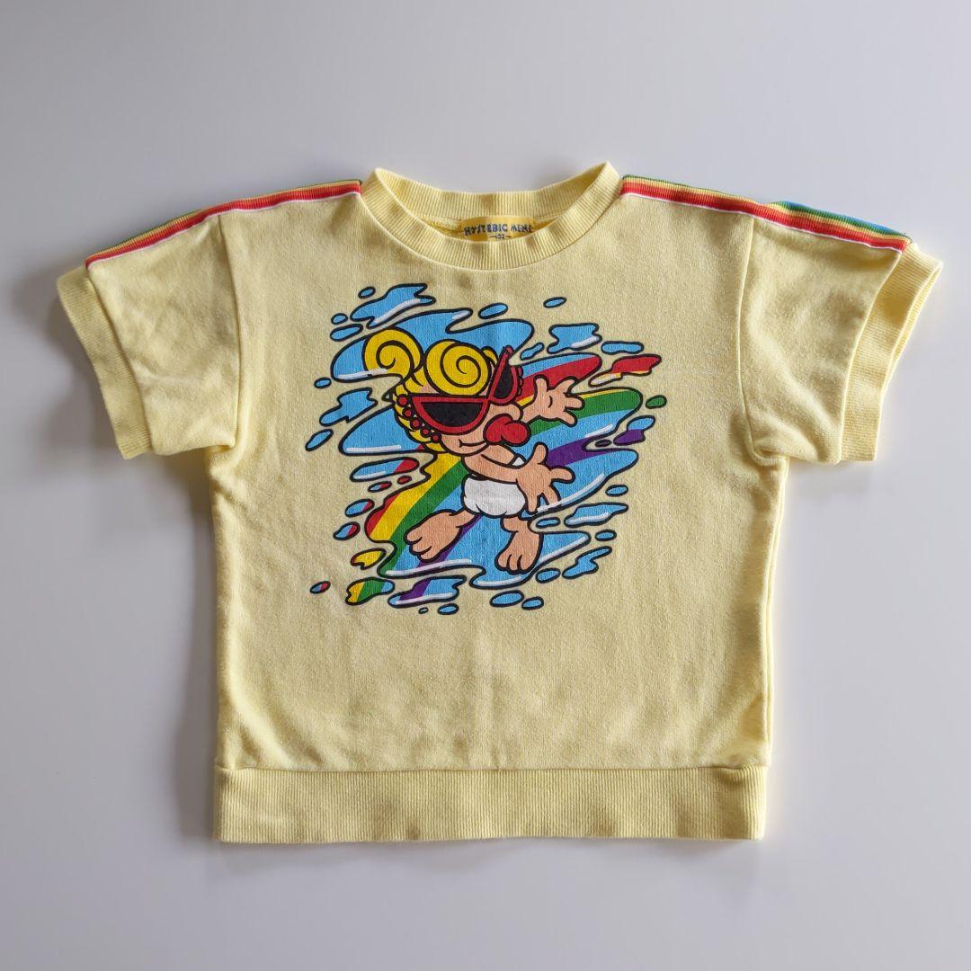 商品入荷のご案内です