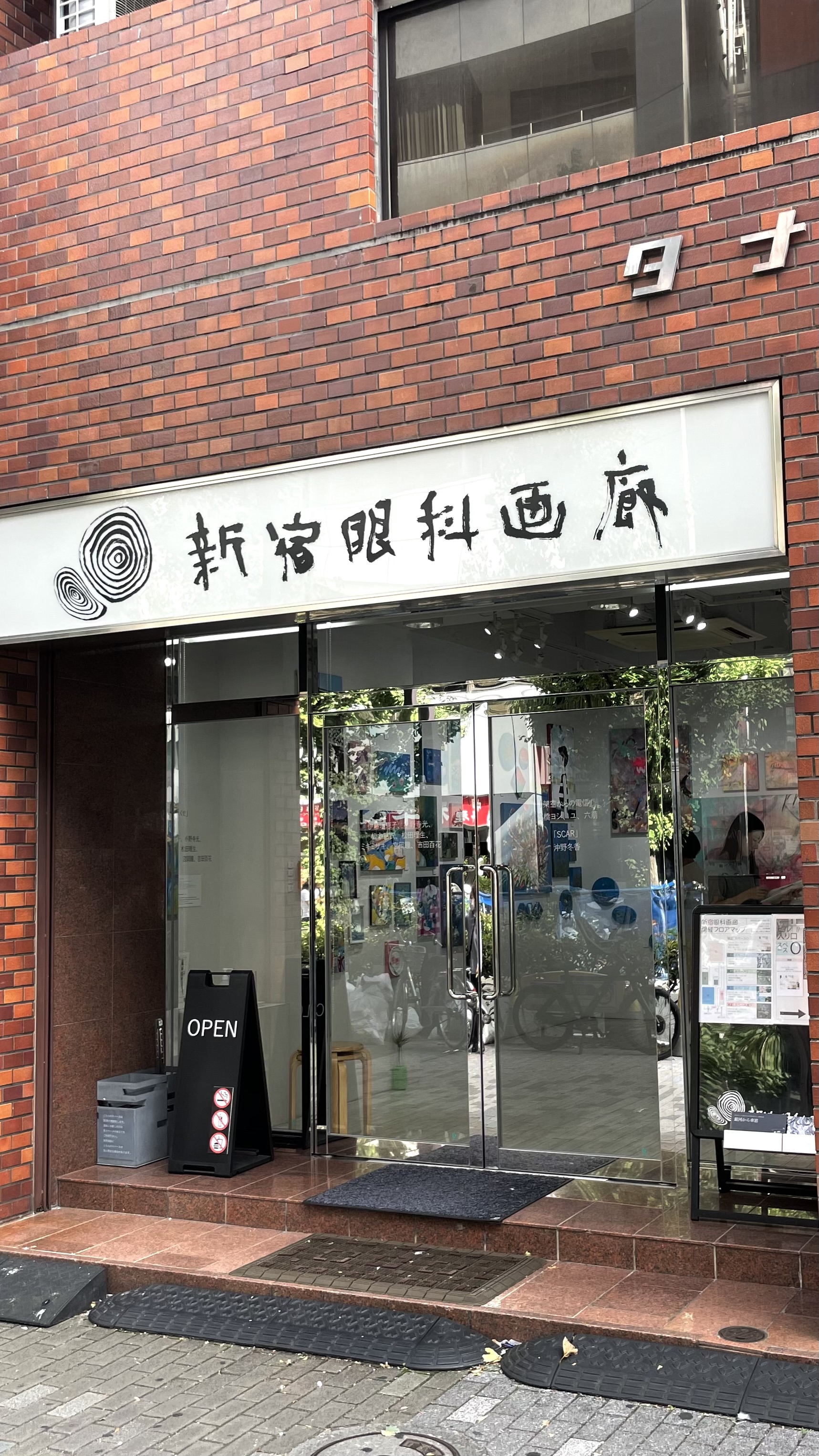 情けない男が変わろうとしている話
