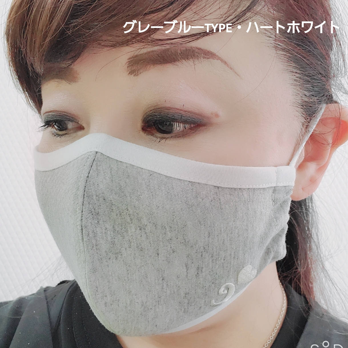 フェミニンマスクのNewシリーズ☆プロテクトtype新登場！！