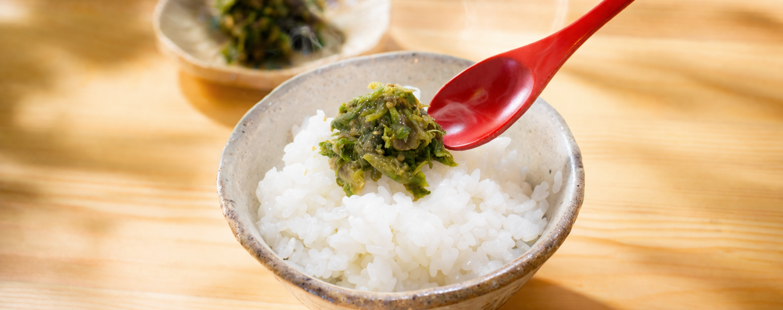 ふきのとう味噌のおすすめ食べ方4選|ご飯・おにぎり・おつまみまで簡単アレンジ