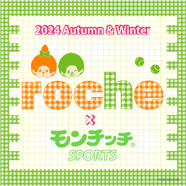 2024 Autumn & Winter collection 販売開始！