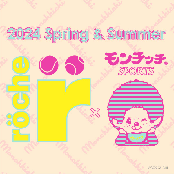 2024 Spring & Summer collection 販売開始！