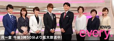 １月２１日放送日本テレビ「news every.」にてべランディング鳥幸をご紹介いただきました。