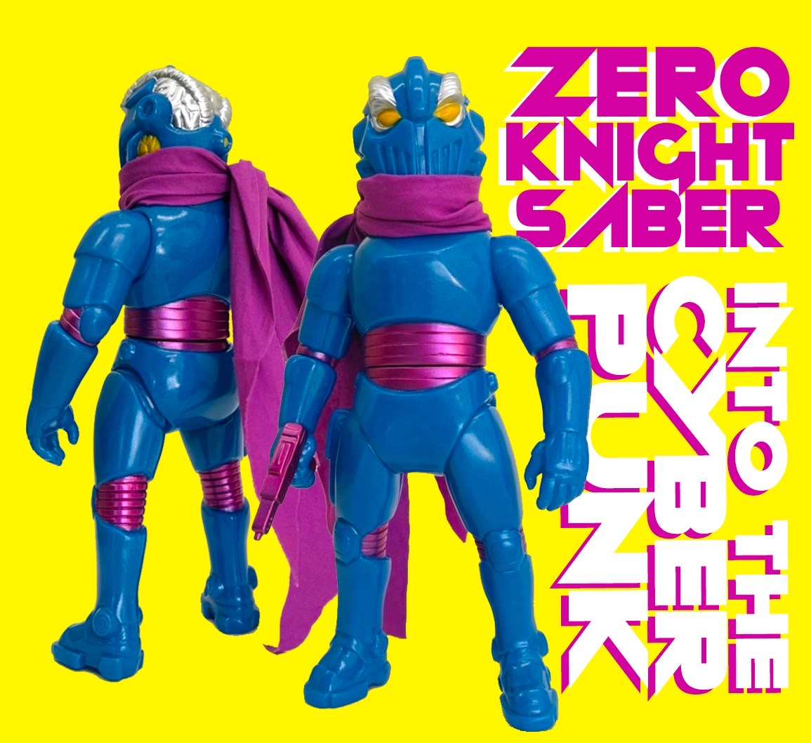ZERO KNIGHT SABER【抽選エントリー方法  Lottery Products】