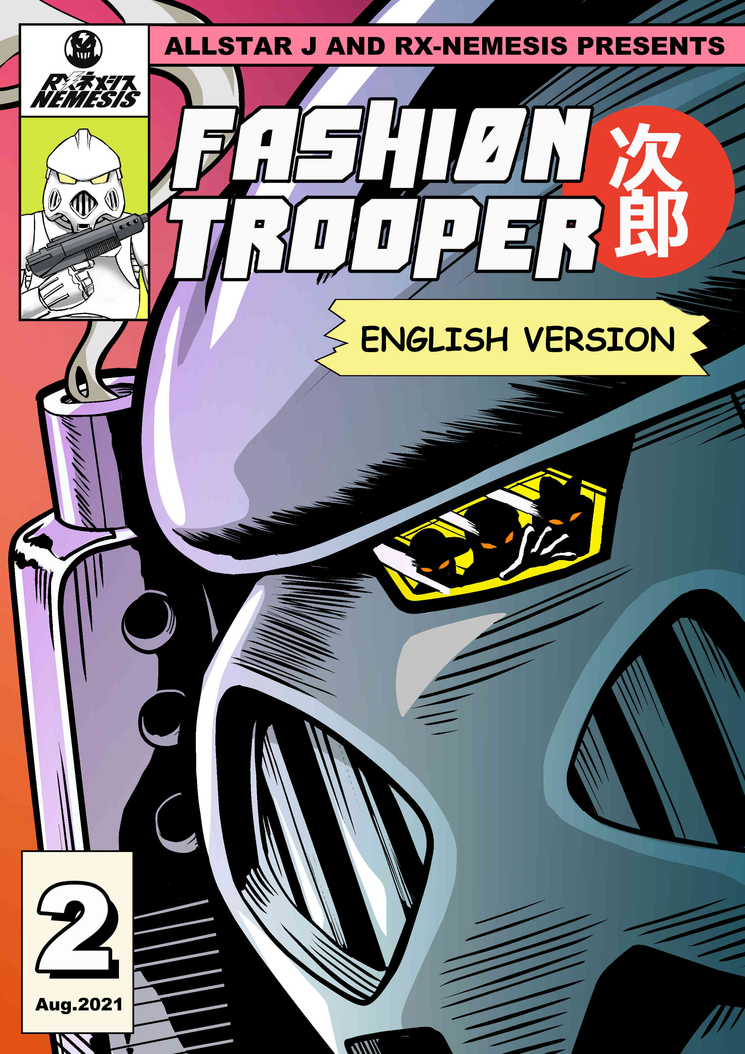 Fashion Trooper EP2 COMIC ENGLISH VERSION