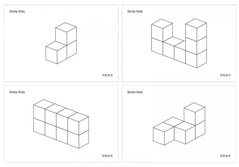 （お受験）立方体積み木教本　教材　角積木　つみき　立方体　３ｃｍ　こども　人気　おすすめ　ブロック　