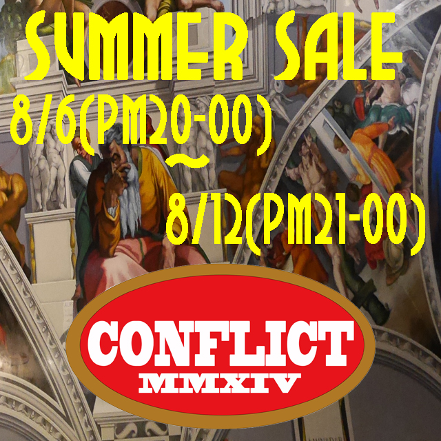 SUMMER SALE