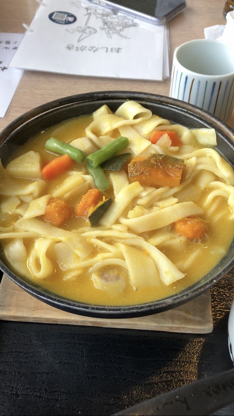 由来を知ることの面白さ