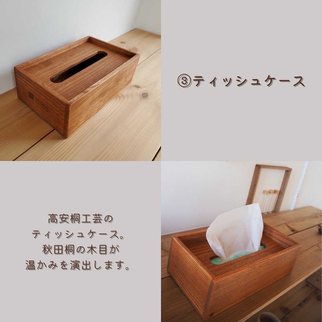 勤労感謝の日　プレゼント③