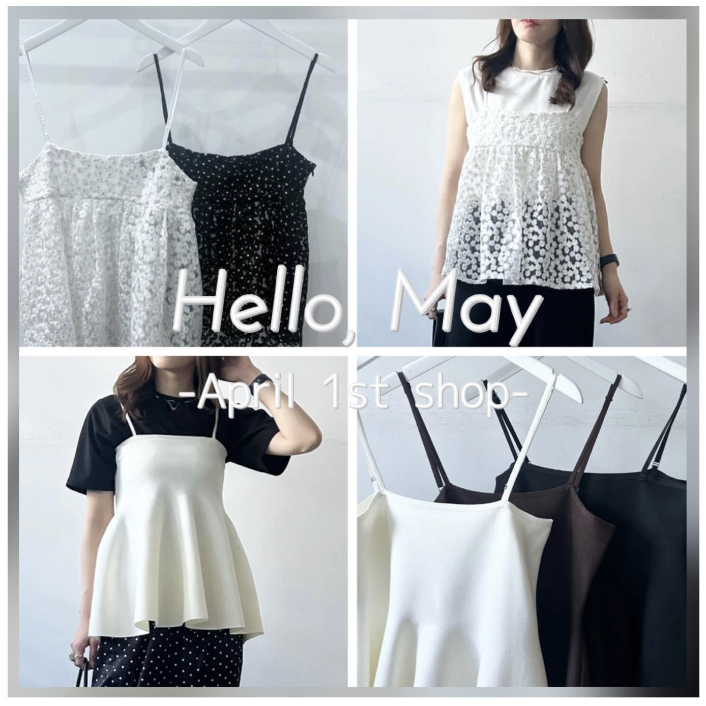 Hello,May…🍃