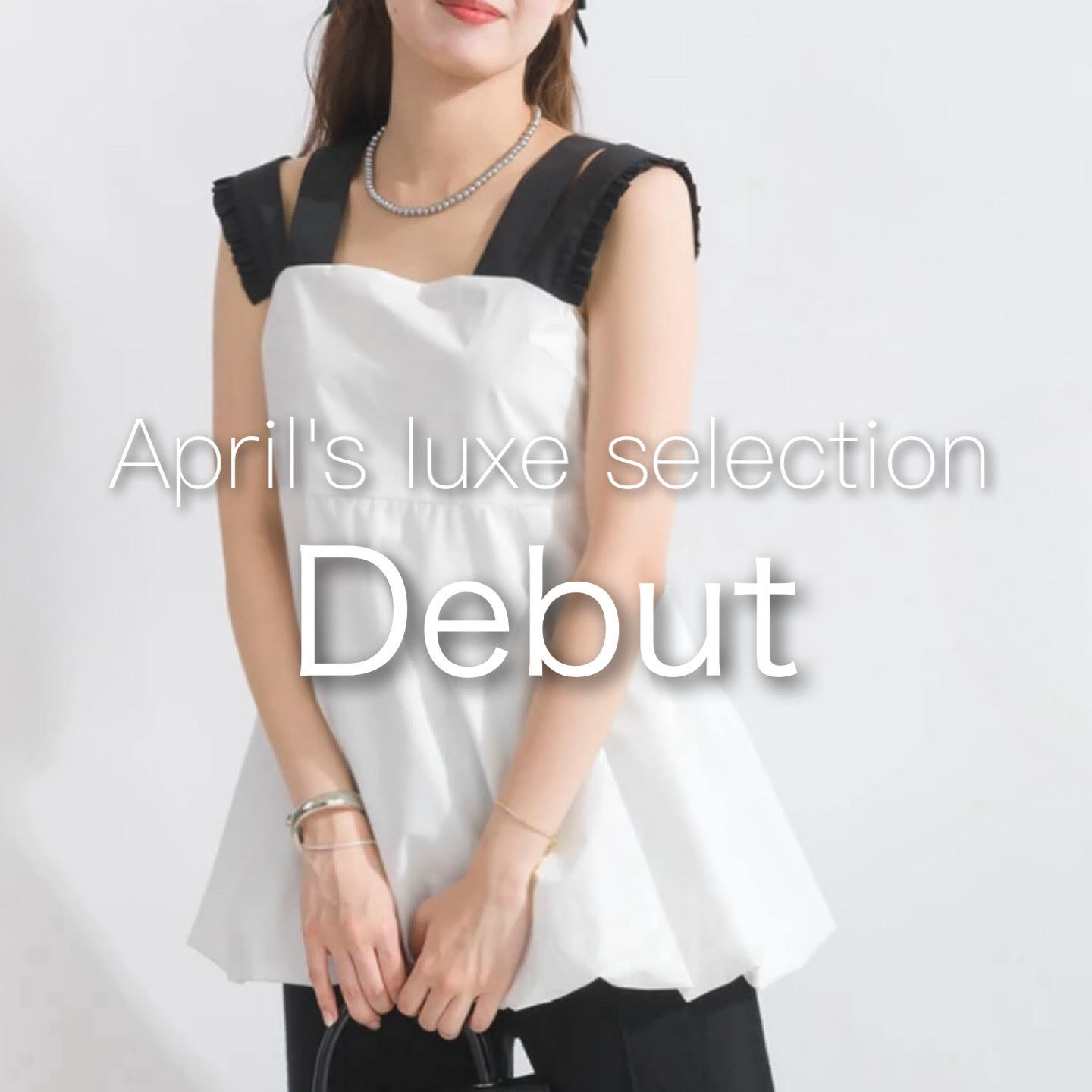 拘り素材とデザインのApril's luxe selectionデビュー