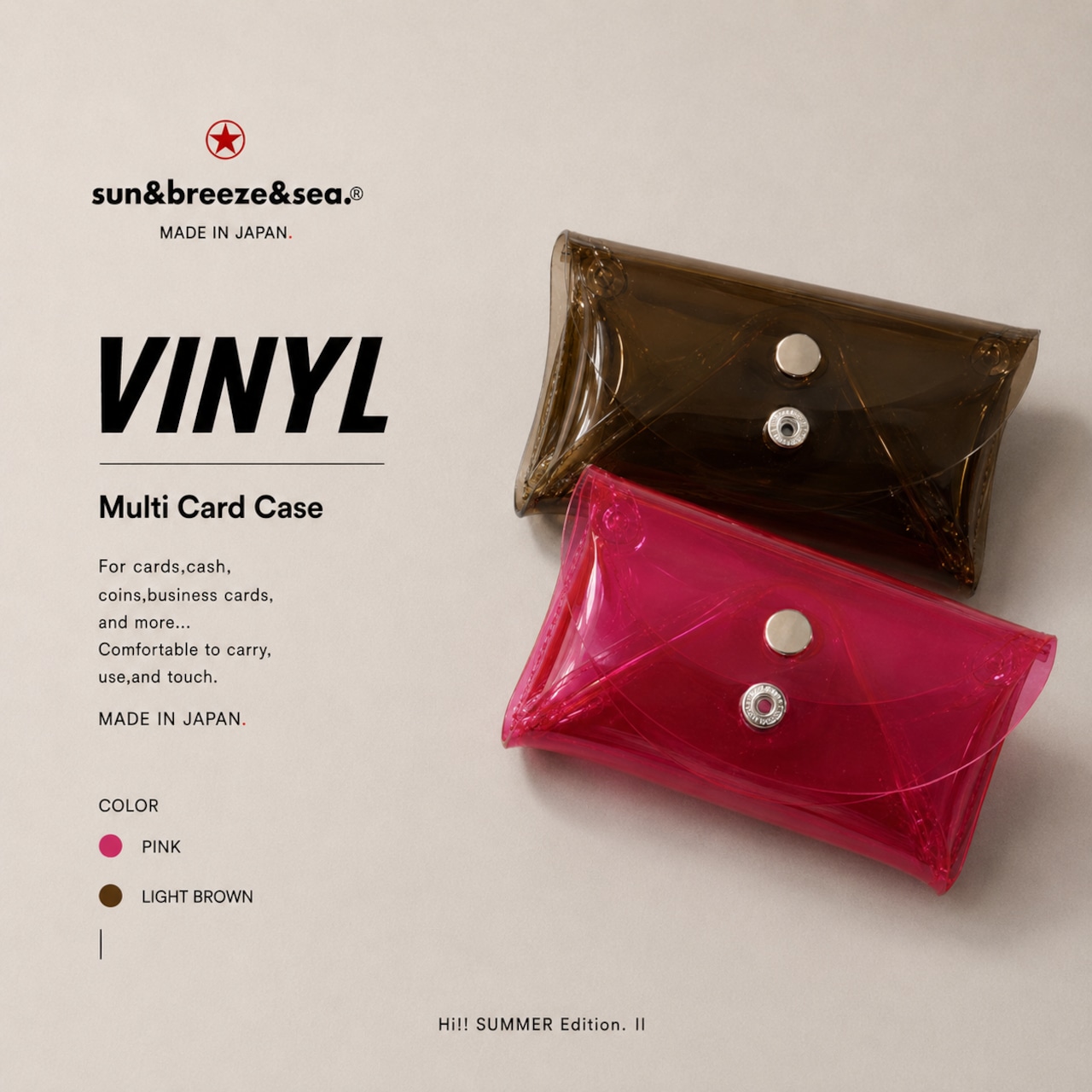 VINYL PINK入荷しました♪