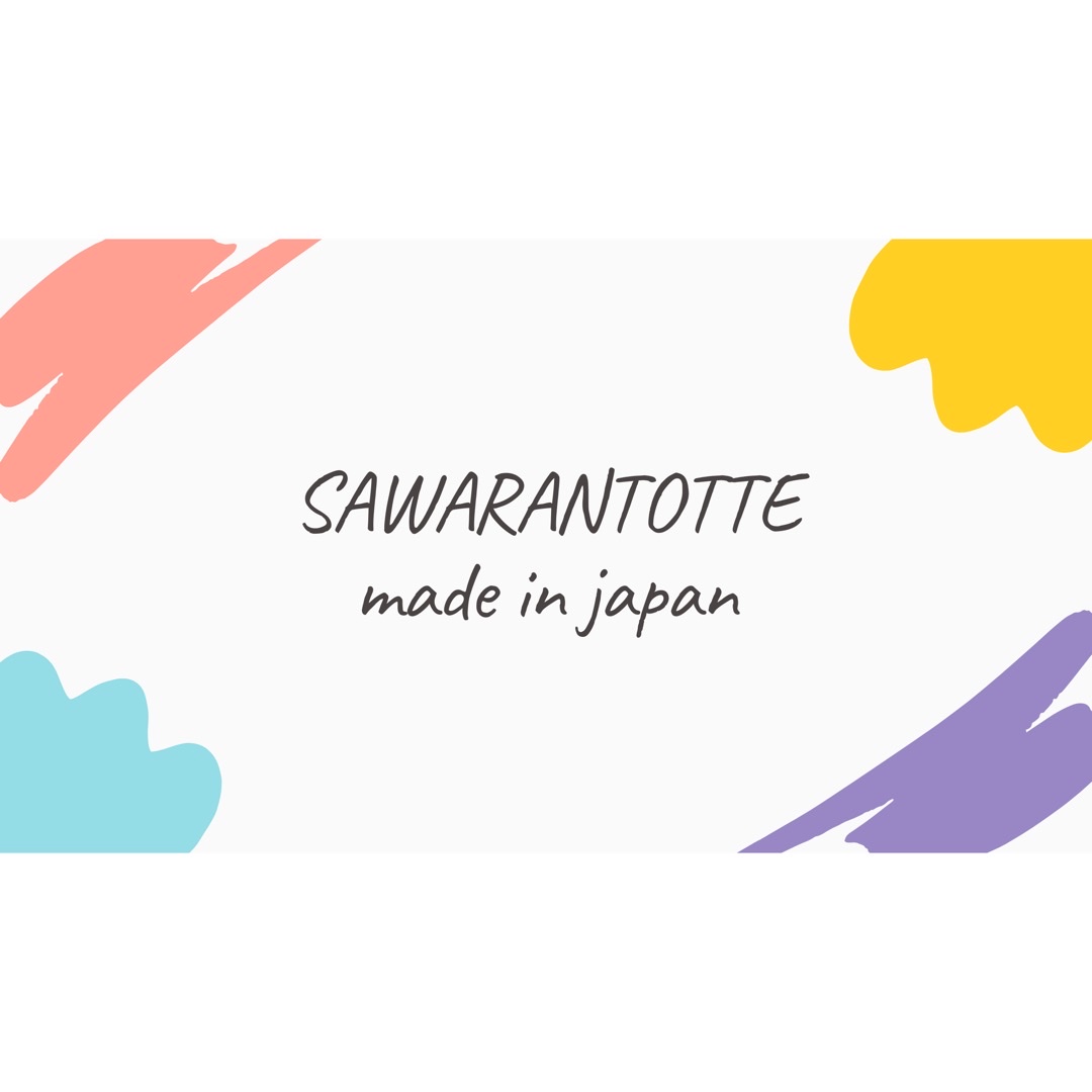 Biglobeニュースに掲載して頂きました さわらんトッテ Sawarantotte Official Page