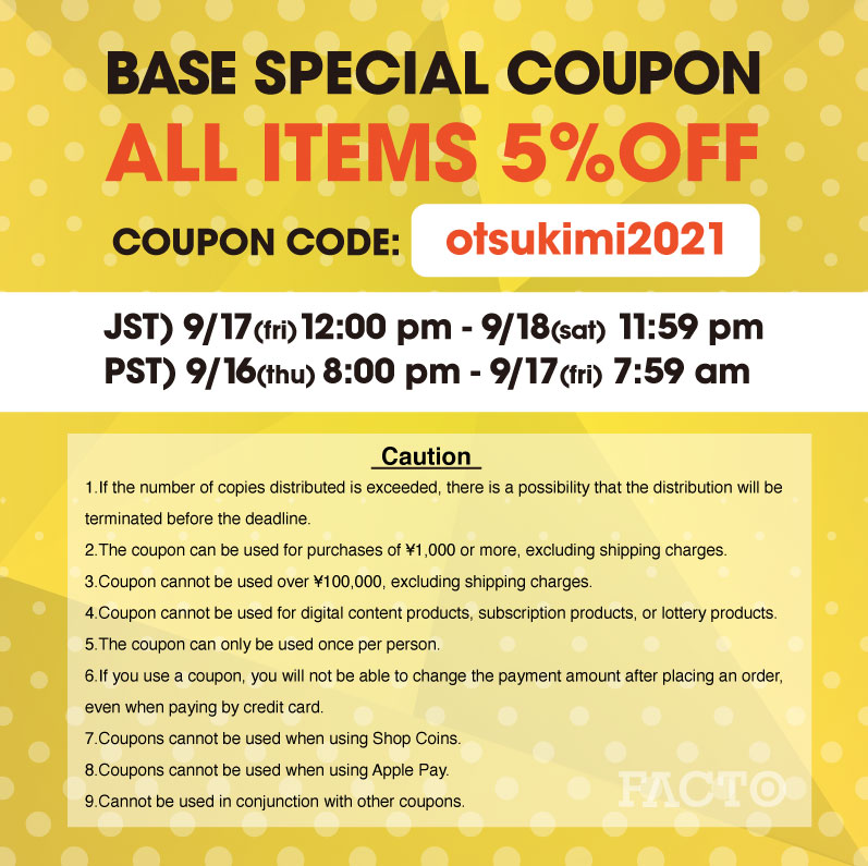 BASE Special Coupon