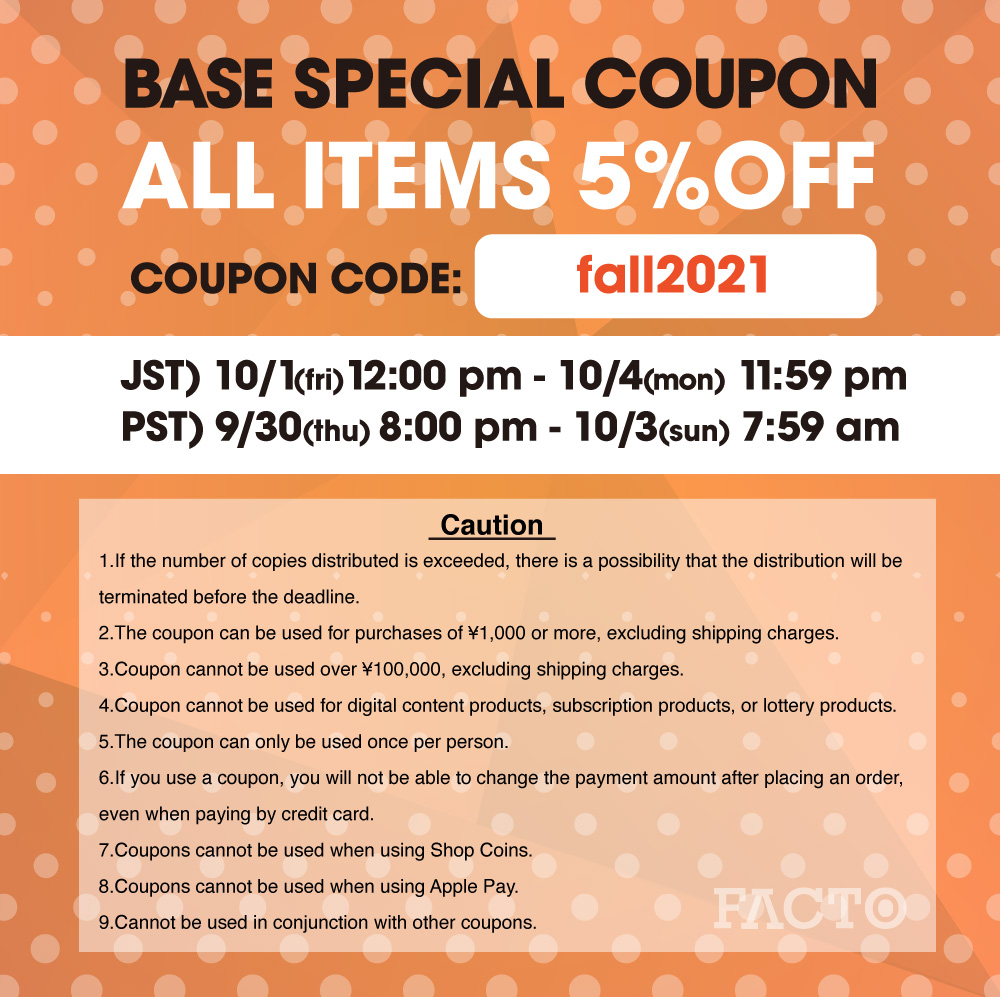 [fall2021] BASE Special Coupon!