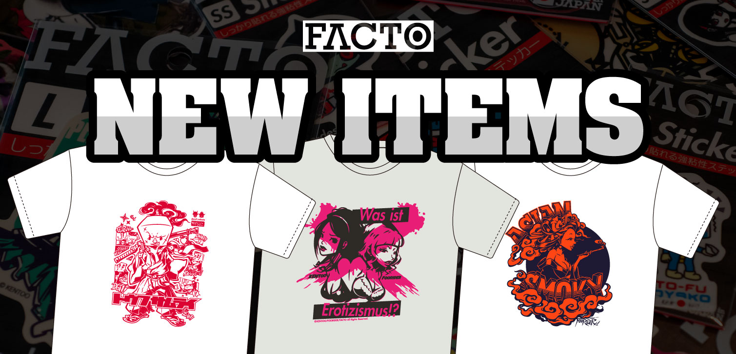 FACTO LIMITEDSHOP T-shirts Series