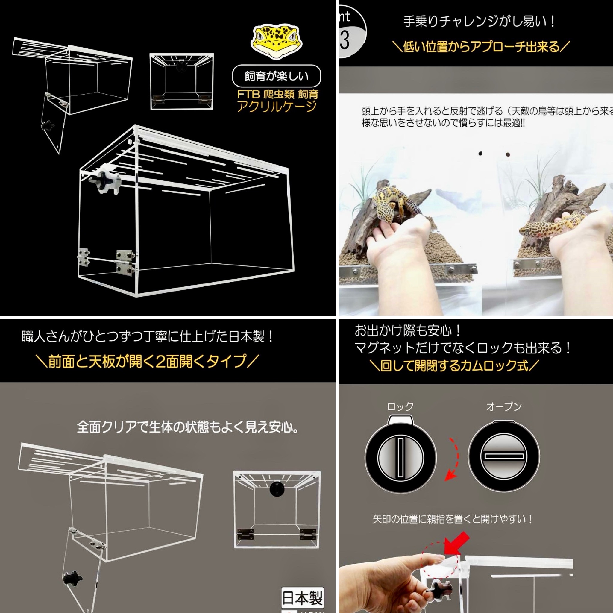 【ゴールデンウィーク期間中のご注文について ―ご案内— 】