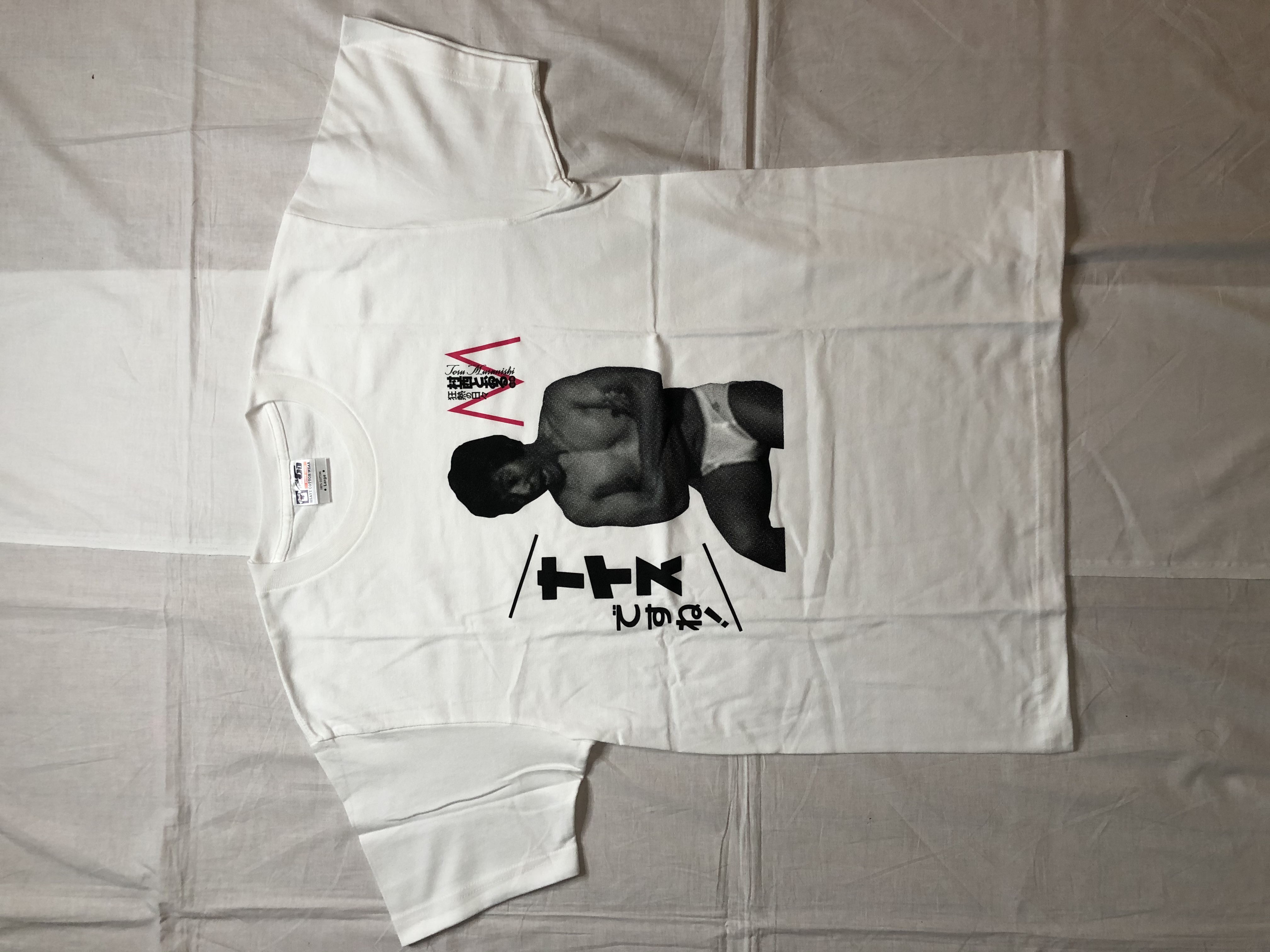 【Dead Stock】”全裸監督” Tシャツ！