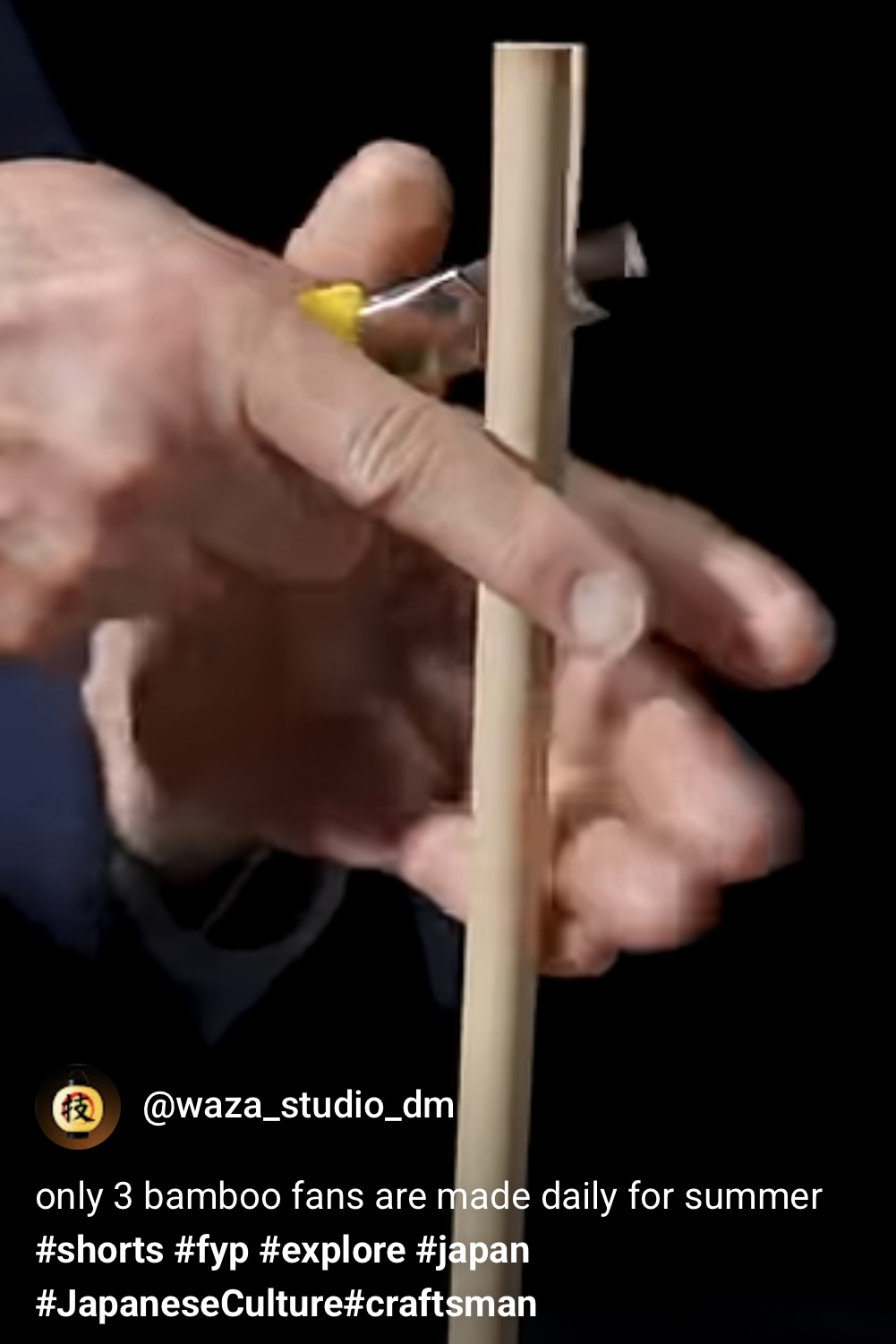 房州うちわ製作の動画