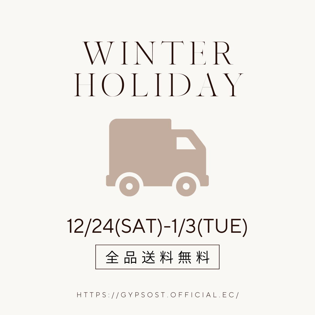 全品送料無料♡WINTER HOLIDAY