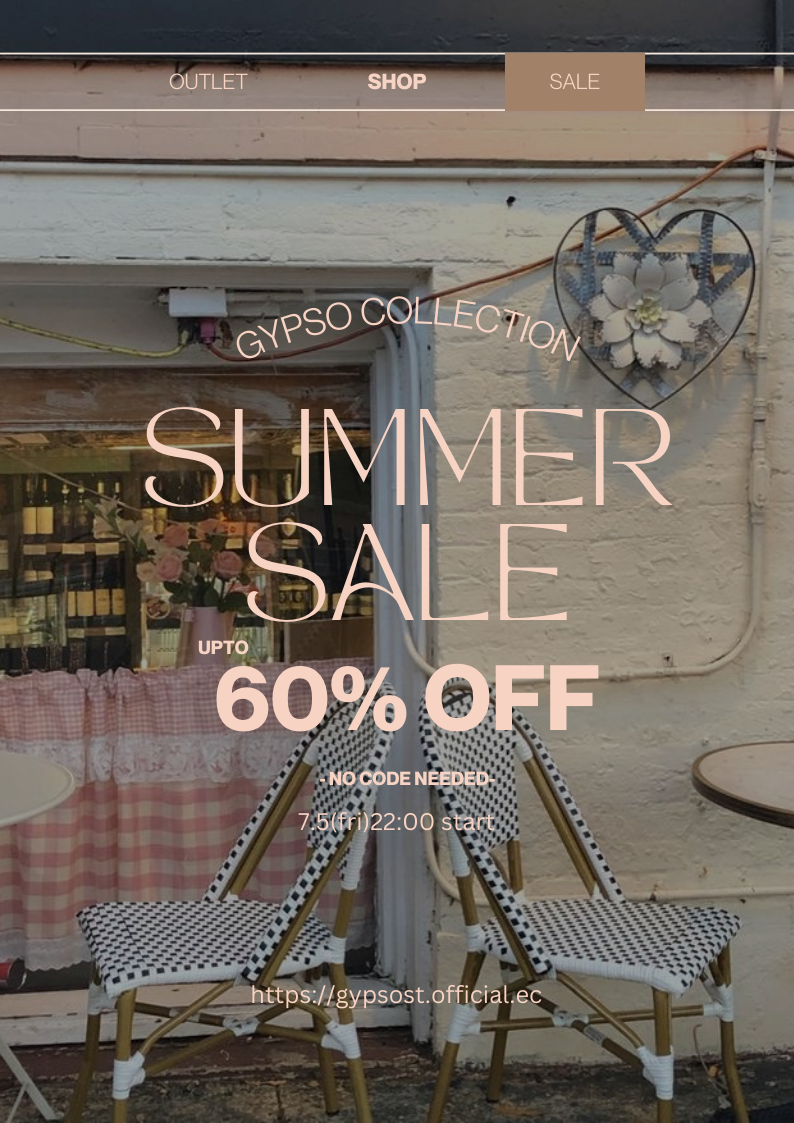 SUMMER SALE 2024