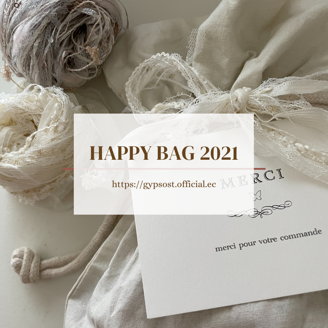 [数量限定！]HAPPY BAG