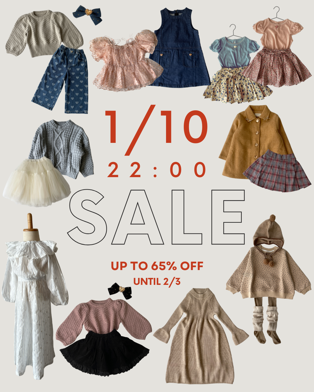 SALE SALE SALE!!!