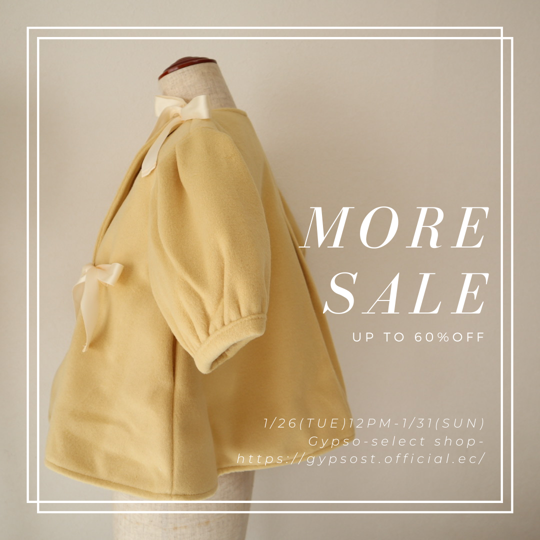 【MORE SALE】1/26(tue)12:00～