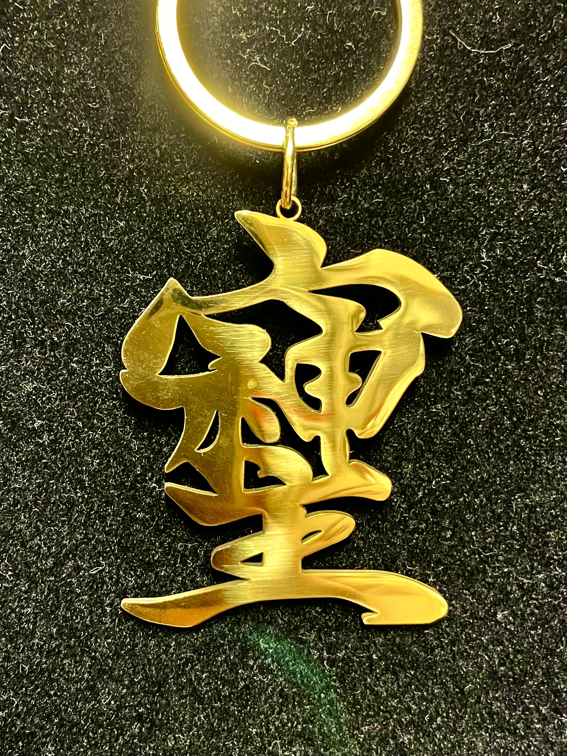 日本人の「心」に寄り添う御守り「そしじ」ヒーリング・アイテム