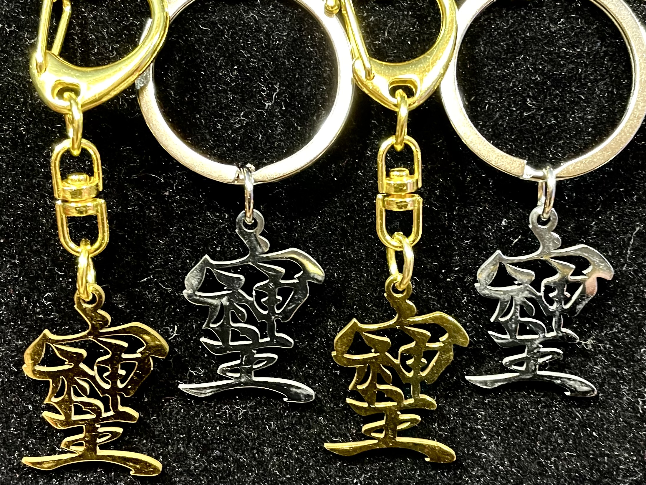 日本人の「心」に寄り添う御守り「そしじ」ヒーリングPT、ヒーリング・キーホルダー