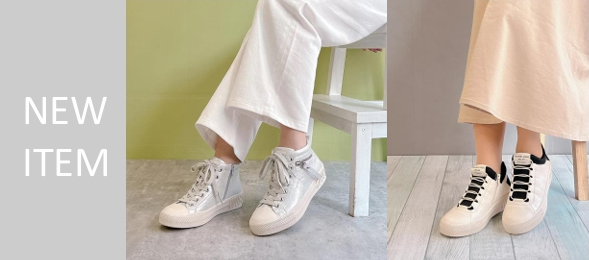 Noubel Voug Relax　新商品のお知らせ