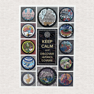 2月の新商品のご案内