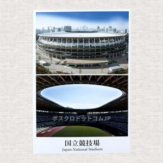 12月の新商品のご案内