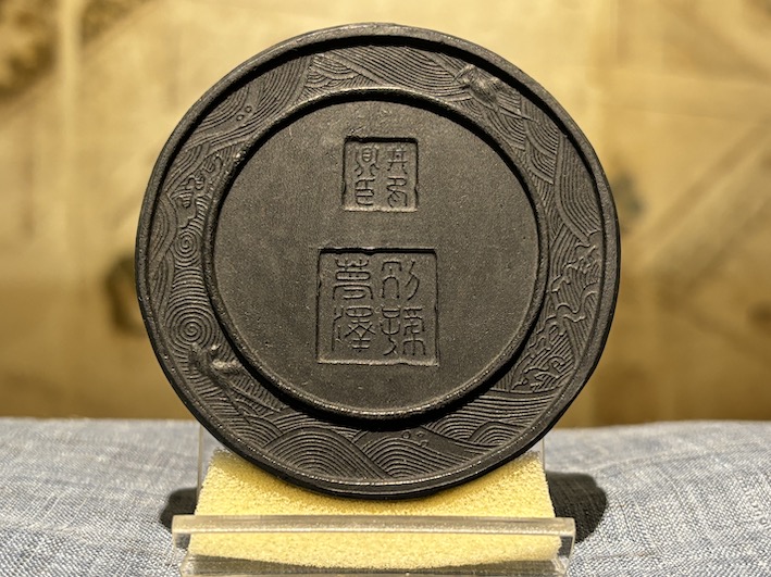 最高級油煙墨　漆墨　夢澤4.0丁形　のご紹介