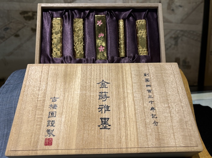 古梅園創業430年記念墨　「金蒔雅墨」　のご紹介