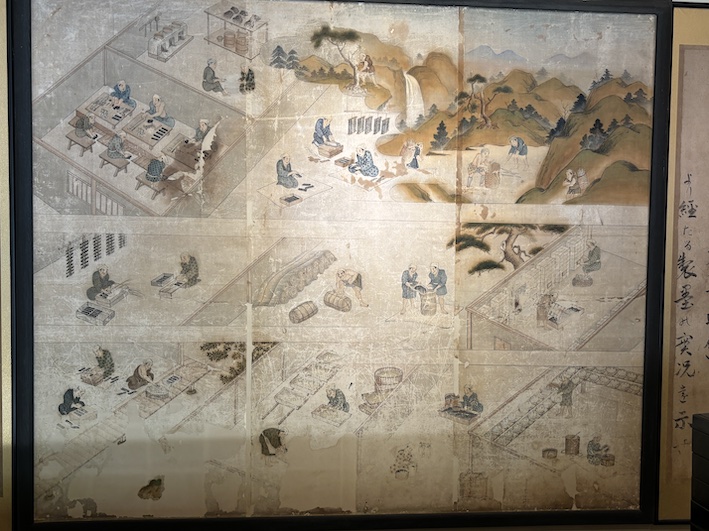 古梅園製墨販売部　正面　絵図面　