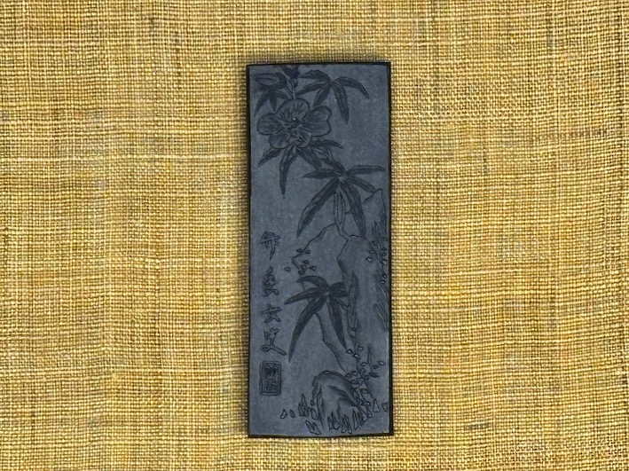 極端な色調を避けた渋みのある青さがオススメ「極上油煙墨 竹香(薄青系)」のご紹介