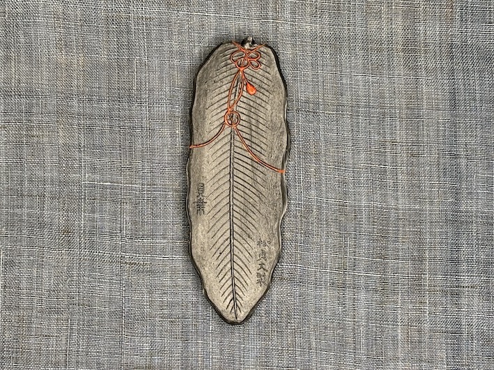 貝葉　のご紹介