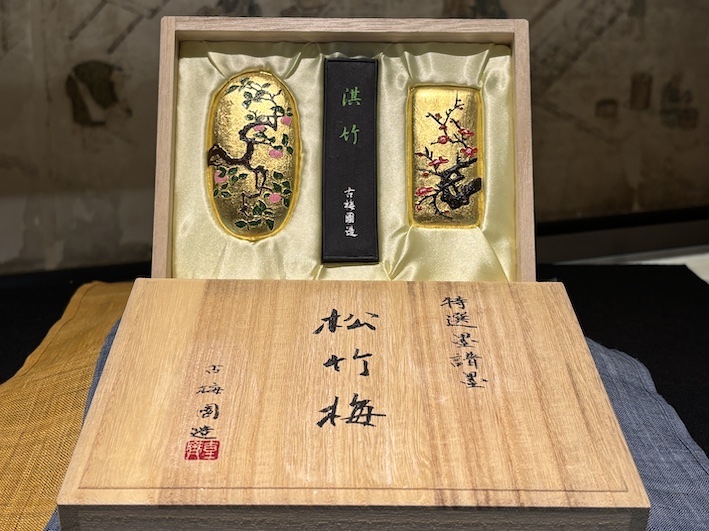古梅園墨譜墨（松竹梅）のご紹介
