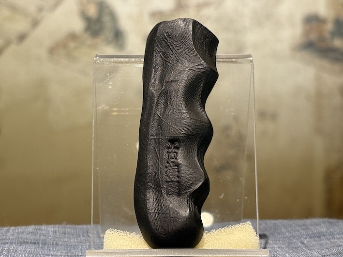 油煙墨 にぎり墨 のご紹介