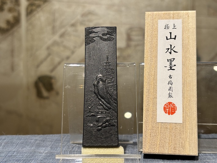 最高級油煙墨 漆墨 山水墨 ご紹介