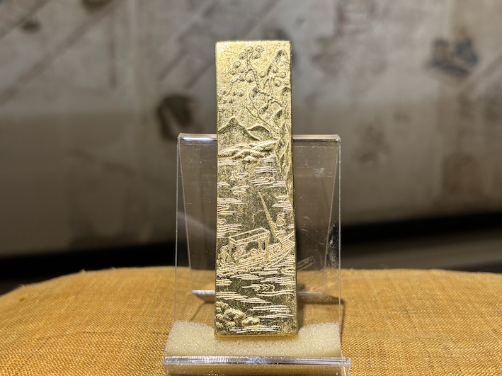 松煙墨　金巻き　清川　のご紹介