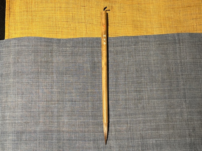 熊野筆　明日香　（イタチ毛）　のご紹介