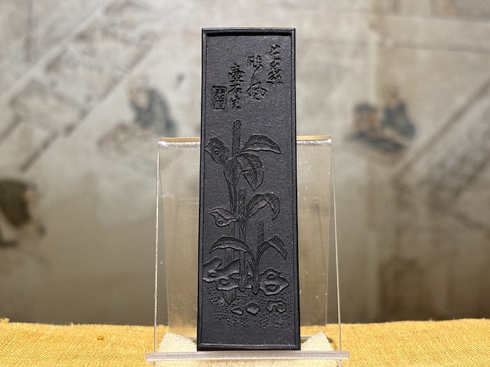 極上油煙墨　長葉　（薄青系）　のご紹介