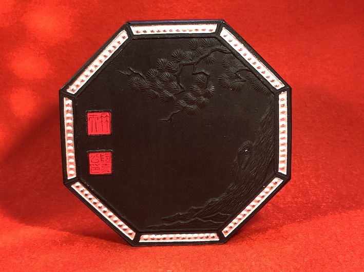 最高級油煙墨　漆墨　八角老松　のご紹介