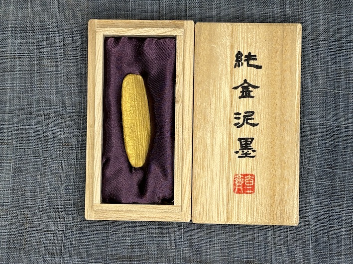 純金泥墨のご紹介