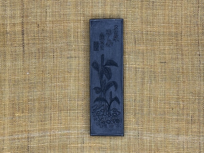 BLOG | 古梅園製墨販売部