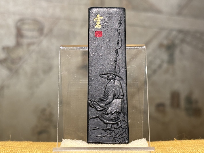 松煙墨　いきまつ　壷石　1.5丁形　のご紹介