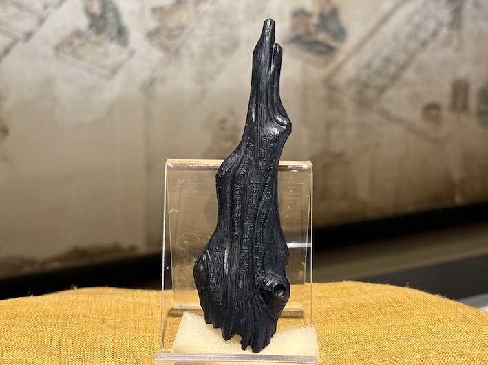 正倉院展記念墨　蘭奢待のご紹介