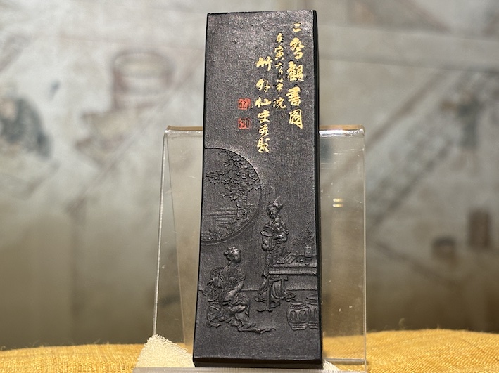 松煙墨　いきまつ　二喬4.0丁形　のご紹介